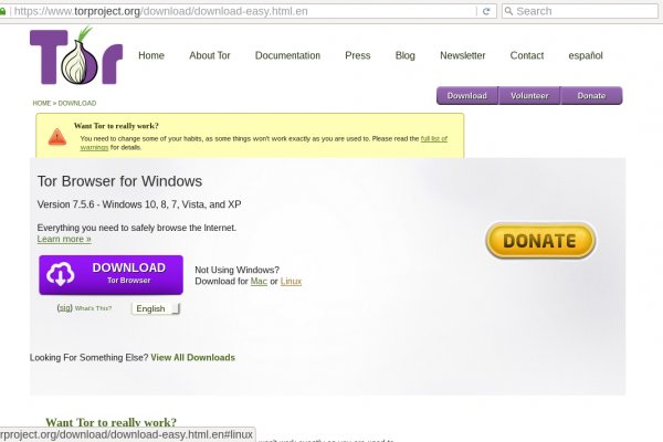 Как зайти на кракен через тор браузер
