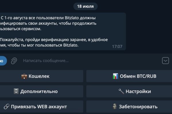 Kra33.gl
