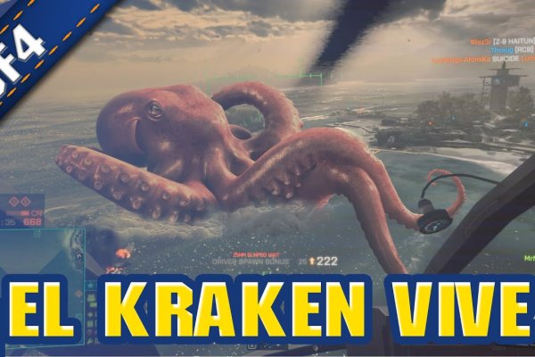 Kraken сайт krakens15 at