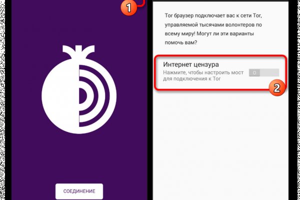 Кракен 2krn