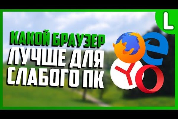 Кракен дарксайд