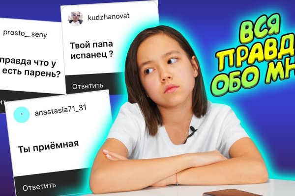 Кракен тор ссылка онион