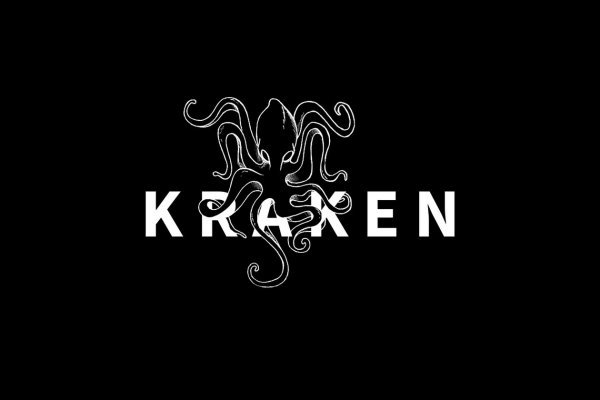 Kraken russia