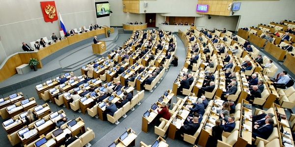 Закон о федеральном бюджете РФ на 2023-2025 гг. принят в окончательном чтении