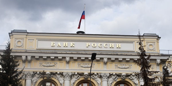 ЦБ РФ предлагает модернизировать нормативы ликвидности банков