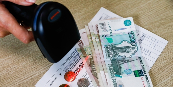 В России предложили изменить систему оплаты ЖКУ