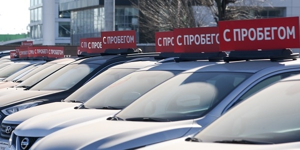 Продажи автомобилей в РФ восстановятся, но не скоро