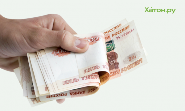 В 2023 году практически во всех банках появится возможность "занять до зарплаты" без похода в банк до 300 000 рублей