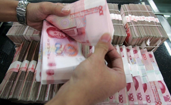 
ЦБ начнет предоставлять банкам юани для «ограничения волатильности»