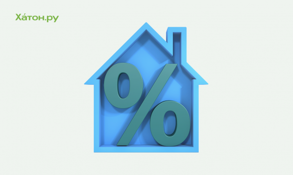 ВТБ ожидает роста рынка ипотеки загородной недвижимости