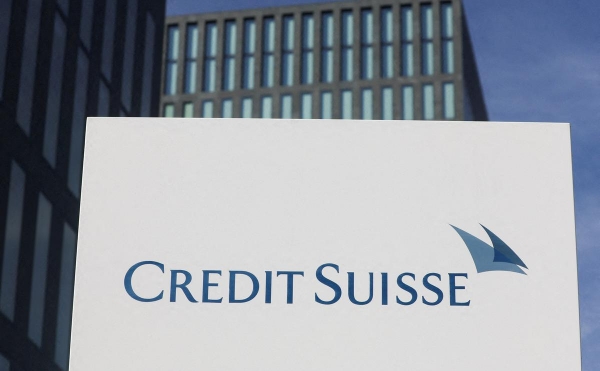 
Reuters узнал о просьбе UBS госгарантий для покупки Credit Suisse
