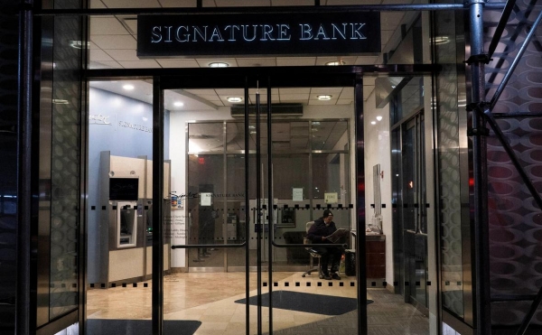 
Signature Bank закрыли из-за системных рисков после краха SVB