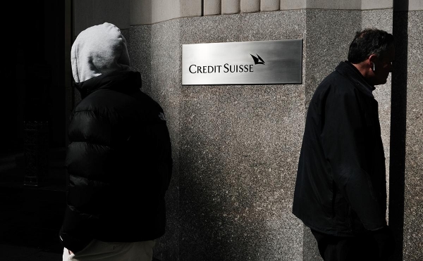 
Брокеры сообщили о низком интересе россиян к акциям Credit Suisse