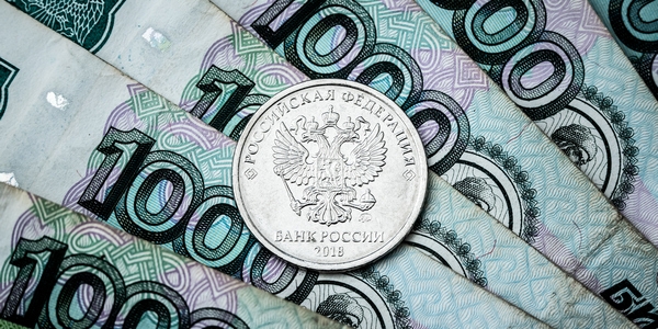 Власти изменили прогноз по курсу рубля в 2023 году