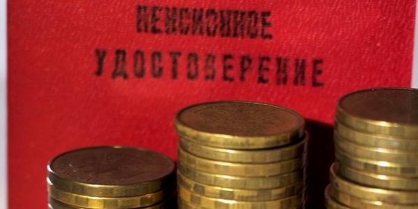 Средняя пенсия неработающего пенсионера - почти 21 тыс. руб.