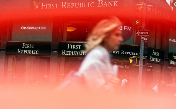 
NYT сообщил о резком падении акций региональных банков в США