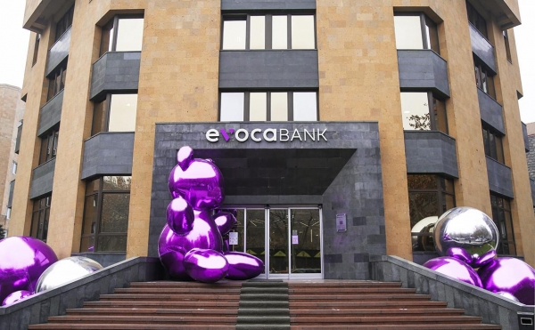
Четыре армянских банка прекратили работу с системой «Юнистрим»
