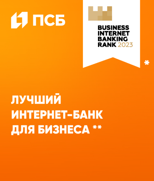 
В ЦБ допустили повышение ключевой ставки до 17–18%