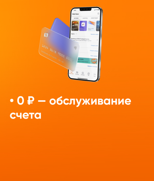 
В ЦБ допустили повышение ключевой ставки до 17–18%