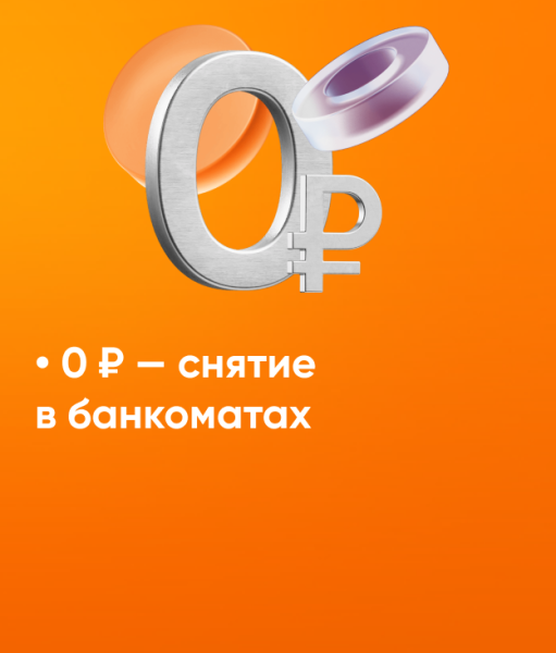 
В ЦБ допустили повышение ключевой ставки до 17–18%